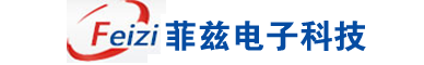 海南中控物聯(lián)技術有限公司